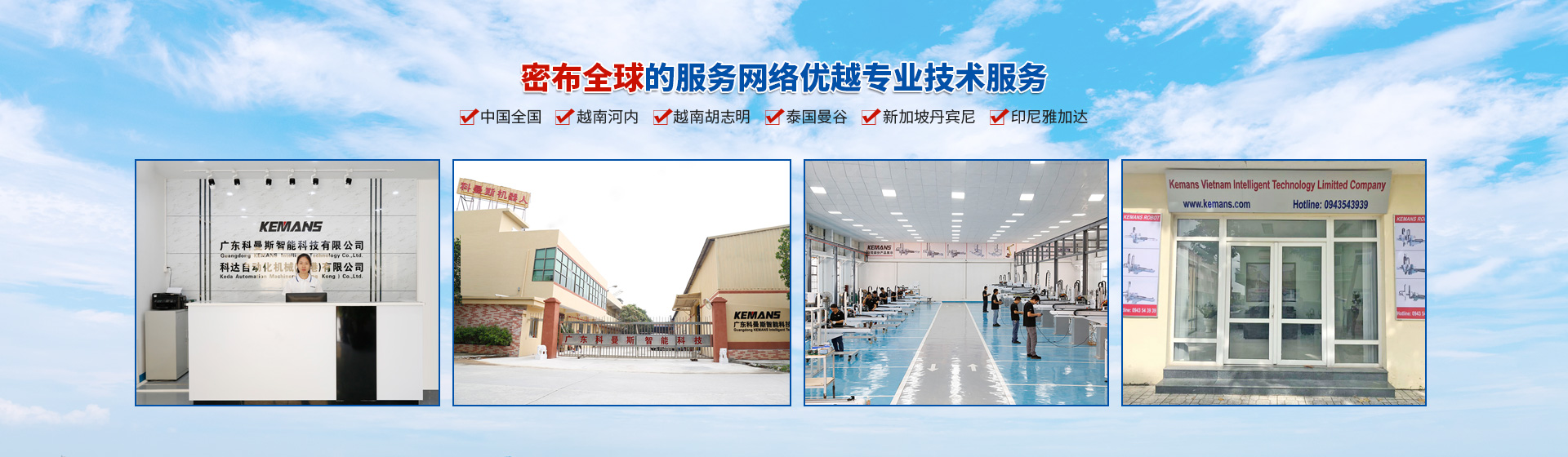 产品中心